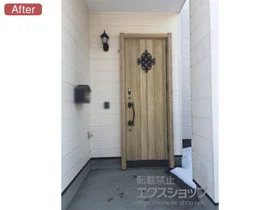 LIXIL ���N�V��(�g�X�e��)�� ���V�F���gII �f�MK2�d�l �ЊJ���d�l(�����}��)R C61�^ �{�H��