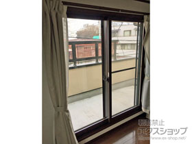 の二重窓（内窓） インプラス ダストバリア仕様 引違い窓 2枚建 施工例