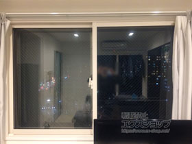 の二重窓（内窓） インプラス ダストバリア仕様 引違い窓 2枚建 施工例