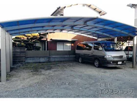 YKKAP�̃J�[�|�[�g ���C�i�g���v���|�[�g�O�����@�ϐ�`20cm�Ή� �{�H��