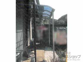 のテラス屋根 プレシオステラス R型 テラスタイプ 単体 積雪〜20cm対応 施工例