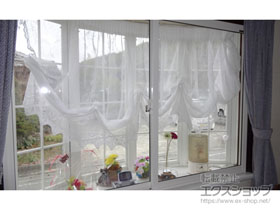 の二重窓（内窓） インプラス ダストバリア仕様 引違い窓 2枚建 施工例