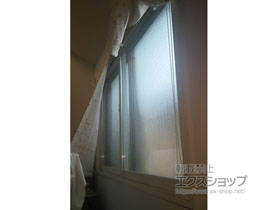 の二重窓（内窓） インプラス ダストバリア仕様 引違い窓 2枚建 施工例