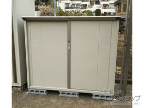 の物置・屋外倉庫 グランプレステージジャンプ 1695×900×1400 GP-179C-F-MW 施工例