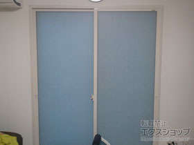 の二重窓（内窓） インプラス ダストバリア仕様 引違い窓 2枚建 施工例