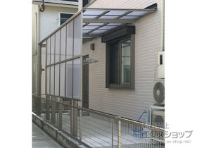 のテラス屋根 フーゴF 独立テラスタイプ 連棟 積雪〜20cm対応 施工例