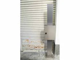 YKKAP�̃|�X�g�E�和�E��z�{�b�N�X �V���v���I �|�X�g���j�b�g 1�^ �{�H��