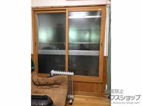 の二重窓（内窓） インプラス ダストバリア仕様 引違い窓 2枚建 施工例