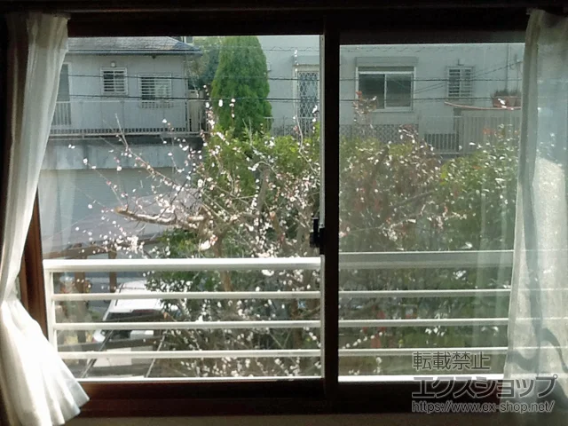 LIXIL NV(gXe)̓idEdTbVj CvX _XgoAdl Ⴂ 2 {H