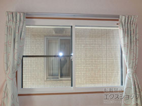 の二重窓（内窓） プラマードU 引違い窓 2枚建 施工例