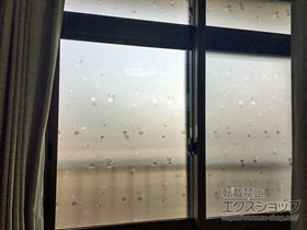 の二重窓（内窓） インプラス ダストバリア仕様 引違い窓 2枚建 施工例