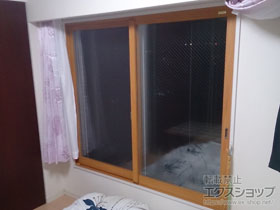 の二重窓（内窓） インプラス ダストバリア仕様 引違い窓 2枚建 施工例