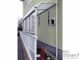 のテラス屋根 スピーネ R型 テラスタイプ 単体 積雪〜20cm対応＋ スピーネ R型 用前面スクリーン2段 施工例