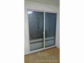 の二重窓（内窓） インプラス ダストバリア仕様 引違い窓 変則2枚建 施工例