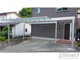 のカーポート エフルージュ ツイン 積雪〜20cm対応 *8m梁延長仕様 施工例