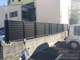 のフェンス・柵 ミエーネフェンス 目隠しルーバー 自由柱施工 施工例