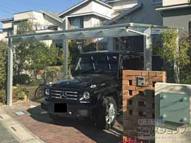 のカーポート エフルージュ ツイン 積雪〜20cm対応（道路側　水下） 施工例