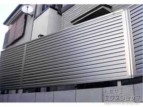 のフェンス・柵 ミエーネフェンス 目隠しルーバータイプ 自由柱施工 施工例