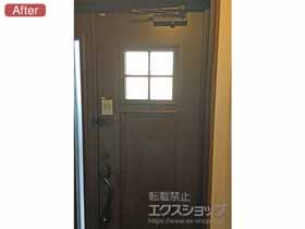 の玄関ドア ドアリモ玄関ドア 断熱D4仕様 手動錠 親子仕様 ランマ無 U06 外観左勝手 施工例