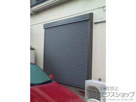 の窓シャッター リフォームシャッター イタリヤ 手動式 施工例