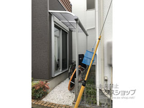 のテラス屋根 ヴェクターテラス R型 テラスタイプ 単体 積雪〜20cm対応 施工例