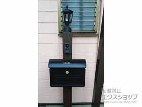 の機能門柱・ポスト スタンダード ポストユニット3型 施工例