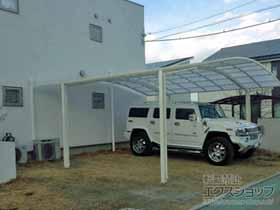 のカーポート ネスカR (ラウンドスタイル) ワイド 積雪〜20cm対応 施工例