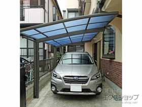 のカーポート ネスカR (ラウンドスタイル) 積雪〜20cm対応 施工例