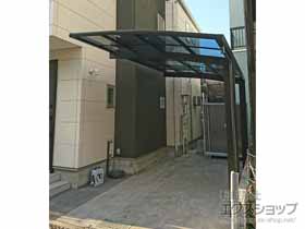 のカーポート プレシオスポート 積雪〜20cm対応 施工例