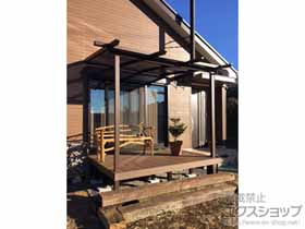 のテラス屋根 サザンテラス (パーゴラ仕様) テラスタイプ 単体 積雪〜20ｃｍ対応 施工例