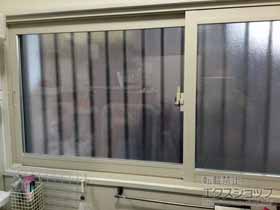 の二重窓（内窓） 【01】インプラス ダストバリア仕様 引違い窓 浴室仕様 タイル納まり 2枚建 施工例