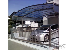 のカーポート ネスカR (ラウンドスタイル) ワイド 積雪〜20cm対応 施工例