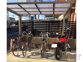 LIXIL(���N�V��)�̃T�C�N���|�[�g�E���]�Ԓu���� �l�X�JF�~�j (�t���b�g�X�^�C��) �ϐ�`20cm�Ή� �{�H��