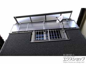 のバルコニー・ベランダ屋根 ヴェクターテラス F型 屋根タイプ 単体 積雪〜20cm対応 施工例