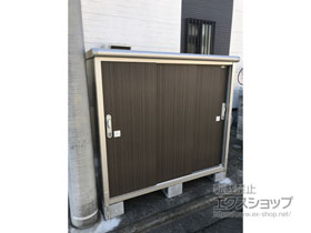 の物置・屋外倉庫 エスモ 一般型 1650×900×1501 ESE-1609E-DW 施工例