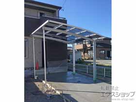 のカーポート レイナポートグラン　積雪〜20cm対応 施工例