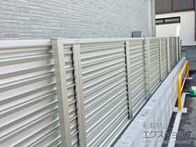 のフェンス・柵 ミエーネフェンス 目隠しルーバータイプ 自由柱施工 施工例