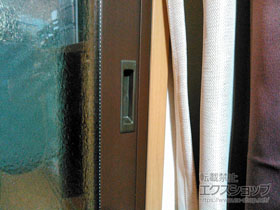 の二重窓（内窓） インプラス ダストバリア仕様 引違い窓 2枚建 施工例