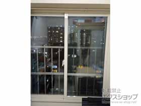 の二重窓（内窓） インプラス ダストバリア仕様 引違い窓 2枚建 施工例