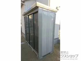 ^N{̕uE[EOq Mr.XgbN}_fB ^ I^ 2200~890~2110 ND-Z2208-J {H