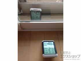 の二重窓（内窓） プラマードU 引違い窓 2枚建 施工例