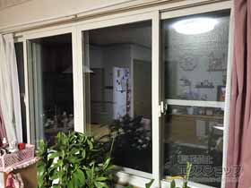 の二重窓（内窓） インプラス ダストバリア仕様 引違い窓 4枚建 施工例