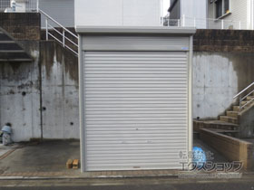 の物置・屋外倉庫 Mr.シャッターマンダンディ 一般型（WS-2222） WS-2222 施工例