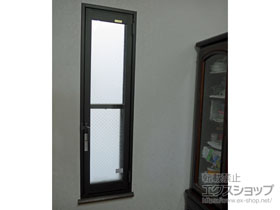 の二重窓（内窓） インプラス ダストバリア仕様 開き窓 外観左吊元 施工例