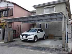 のカーポート エフルージュ トリプル 積雪〜20cm対応 施工例