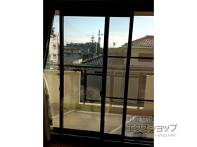 の二重窓（内窓） インプラス ダストバリア仕様 引違い窓 2枚建 施工例