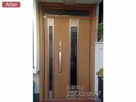 の玄関ドア リシェント 玄関ドア3 断熱K4仕様 親子仕様(ランマ付)R M77型※タッチキー(リモコンタイプ)仕様 施工例