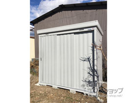 の物置・屋外倉庫 ネクスタ 一般型 2210×1370×2020 NXN-30S-FS 施工例