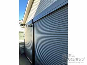 の窓シャッター 【特注】リフォームシャッター イタリヤ 手動式 施工例