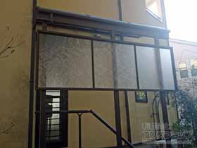 のテラス屋根 スピーネ R型 3000 テラスタイプ 単体 積雪〜100cm対応 *はね出し納まり 施工例